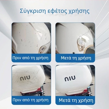 Πάστα καθαρισμού ηλεκτρικών αυτοκινήτων — πολυλειτουργικός καθαριστής, ασφαλής απολύμανση, 165 g, καταγωγή Χενάν, οικιακό εμπορικό σήμα