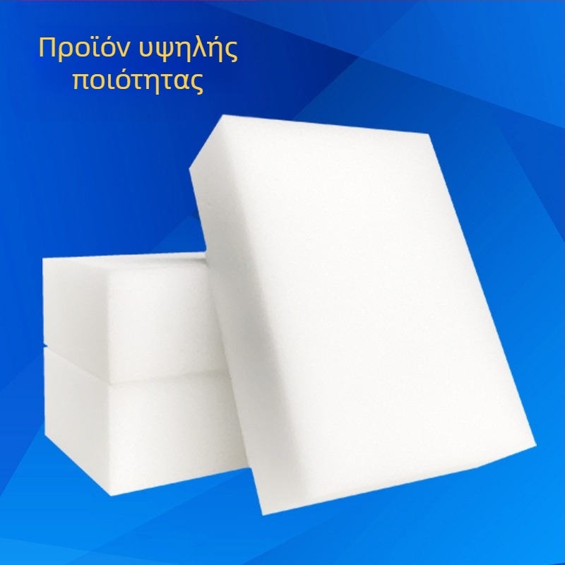 Πάστα καθαρισμού ηλεκτρικών αυτοκινήτων — πολυλειτουργικός καθαριστής, ασφαλής απολύμανση, 165 g, καταγωγή Χενάν, οικιακό εμπορικό σήμα