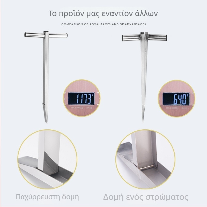 Μαχαίρι διαχωρισμού jackfruit – Ανοξείδωτο, πολυλειτουργικό εργαλείο για αφαίρεση του πυρήνα και διάσπαση του φρούτου