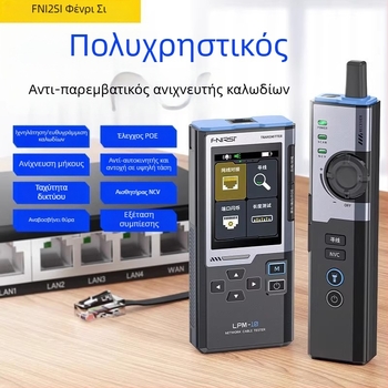 Fnirsi LPM-10: Πολυλειτουργικός εντοπιστής γραμμών και διαγνωστής δικτύου – Αντίσταση σε παρεμβολές, ανίχνευση POE καλωδίων