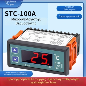 STC-100A μικροϋπολογιστικός θερμοστάτης με ψηφιακή οθόνη ελέγχου θερμοκρασίας για ψύξη και θέρμανση