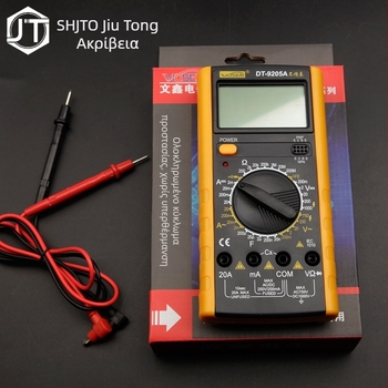 DT9205 Ψηφιακό Πολύμετρο — Χειροκίνητο, Επαγγελματικής Χρήσης (Τάση DC/AC, Ρεύμα DC/AC, Οθόνη 1000 μονάδων, Αυτόματο Κλείσιμο)