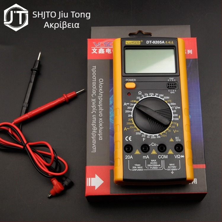 DT9205 Ψηφιακό Πολύμετρο — Χειροκίνητο, Επαγγελματικής Χρήσης (Τάση DC/AC, Ρεύμα DC/AC, Οθόνη 1000 μονάδων, Αυτόματο Κλείσιμο)