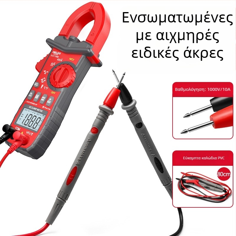 Delixi 1708A Clamp Meter – Αυτόματος Ψηφιακός Μετρητής Τάσης AC/DC