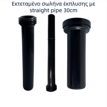 Σετ εξαρτημάτων κρυφής δεξαμενής τοίχου για τουαλέτα – PVC, σιλικόνη, PE; για αποχέτευση; καλουπωμένα
