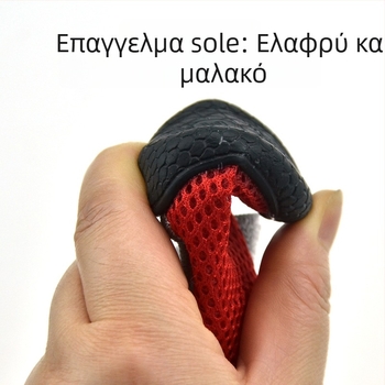 PETSOO Παπούτσια για Σκύλους – Για εξωτερικούς χώρους, Δίκτυο Διαπνοής, Πολυεστέρας, Αντιολισθητική και ανθεκτική στην φθορά σόλα