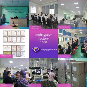 Θερμοστάτης 3-σε-1 για κεντρικό κλιματισμό με έγχρωμη οθόνη, WiFi/RS-485 απομακρυσμένος έλεγχος, εγκατάσταση σε πάνελ, 220V