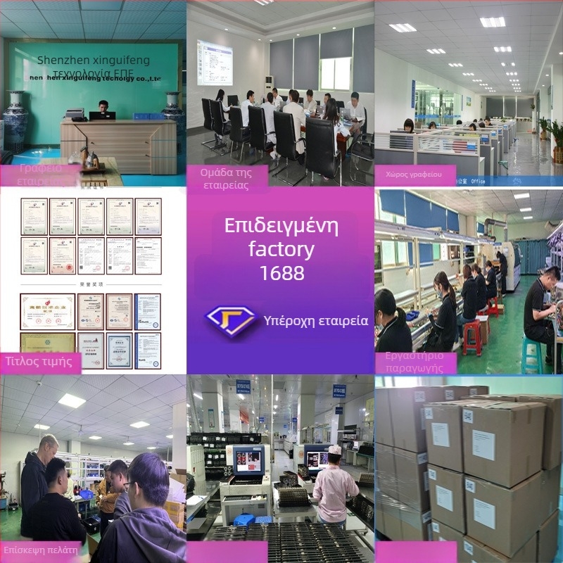 Θερμοστάτης 3-σε-1 για κεντρικό κλιματισμό με έγχρωμη οθόνη, WiFi/RS-485 απομακρυσμένος έλεγχος, εγκατάσταση σε πάνελ, 220V