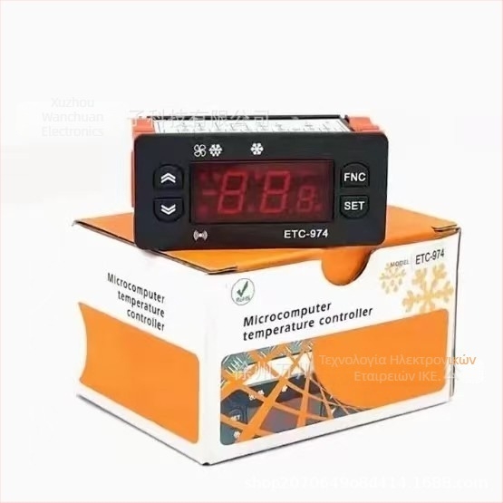 ETC-974 Θερμοστάτης ψύξης για ψυγείο/καταψύκτη με ευφυή ψηφιακό ελεγκτή θερμοκρασίας και υγρασίας, ενσωματωμένος σε πάνελ, 220V AC