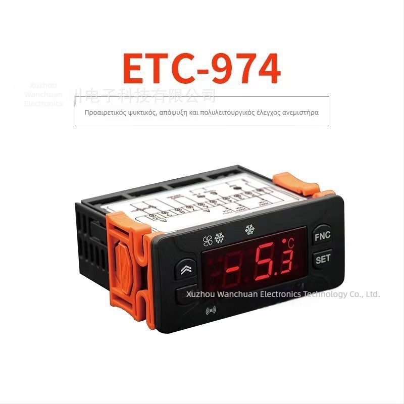 ETC-974 Θερμοστάτης ψύξης για ψυγείο/καταψύκτη με ευφυή ψηφιακό ελεγκτή θερμοκρασίας και υγρασίας, ενσωματωμένος σε πάνελ, 220V AC