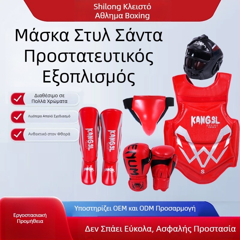 Σετ προστατευτικού εξοπλισμού μαχητικών τεχνών: προστασία κεφαλής, χεριών (παλάμης και καρπού), αγκώνας, γόνατο και αστράγαλος από spandex; κατάλληλο για μποξ (ενήλικοι και παιδιά)