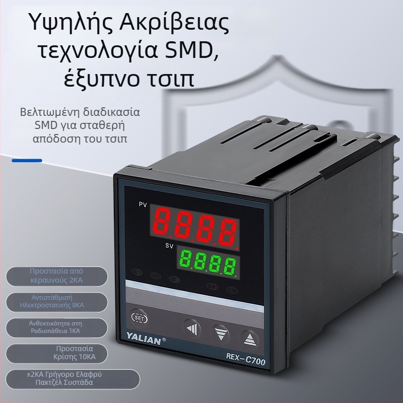Θερμοστάτης Rexc700 with ψηφιακή οθόνη, ευφυής ελεγκτής θερμοκρασίας, πλήρως αυτόματος PID έλεγχος, ρυθμιζόμενος PID