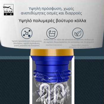 Σφράγιση φλαντζα τουαλέτας; αντι-οσμή και προστασία από διαρροές; παχύτερος κολλητός δακτύλιος; υλικό: νανοκόλλα/καουτσούκ μάζα; στυλ: μοντέρνα απλότητα.