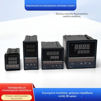 Ελεγκτής θερμοκρασίας με ψηφιακή οθόνη υψηλής ακρίβειας REX-C100-400-C700