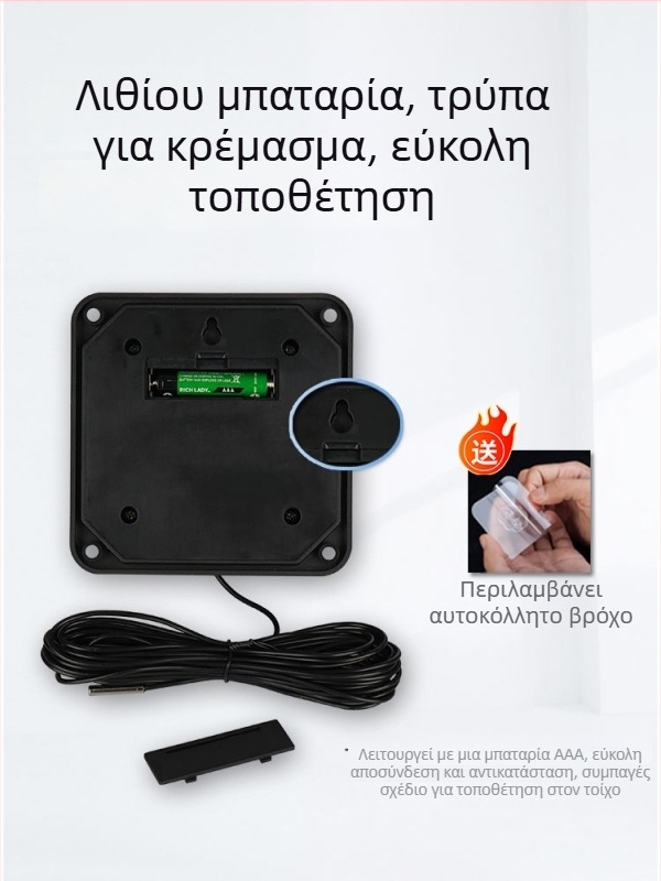 Ψηφιακό θερμόμετρο νερού με αδιάβροχο αισθητήρα — Μοντέλο 1564561 — Μάρκα: Άλλο — Προέλευση: Ηπειρωτική Κίνα