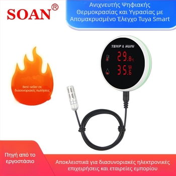Soan/Sanan Wi-Fi θερμοκρασίας και υγρασίας με συναγερμό και καταγραφή, τοίχου ελεγκτής με ειδοποιήσεις μέσω APP