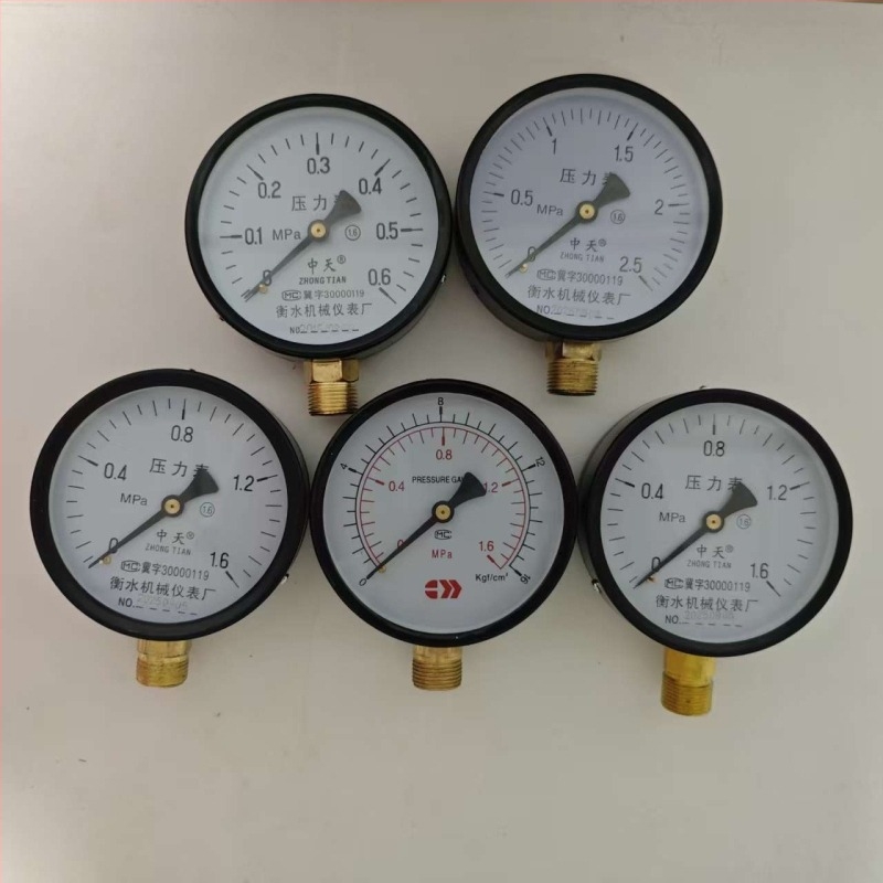 Μανόμετρο πίεσης Y-100, ακτινωτό ανθεκτικό στους κραδασμούς, 0-2.5 MPa, ακρίβεια 0.1%, περιβαλλοντική θερμοκρασία 100°C