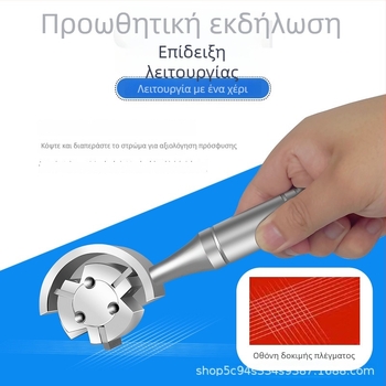 Kemai QHF-A Σετ μαχαιριών δοκιμής προσκόλλησης βαφικού φιλμ με διασταυρούμενο χαραγμένο σχέδιο