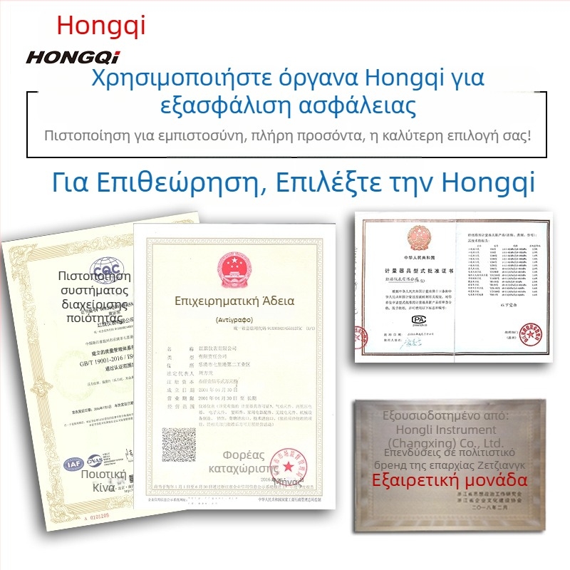 Μετρητής πίεσης εξ αποστάσεως YTZ-150, ακρίβεια 1,6, σύνδεση M20×1,5, ονομαστική διάμετρος 150