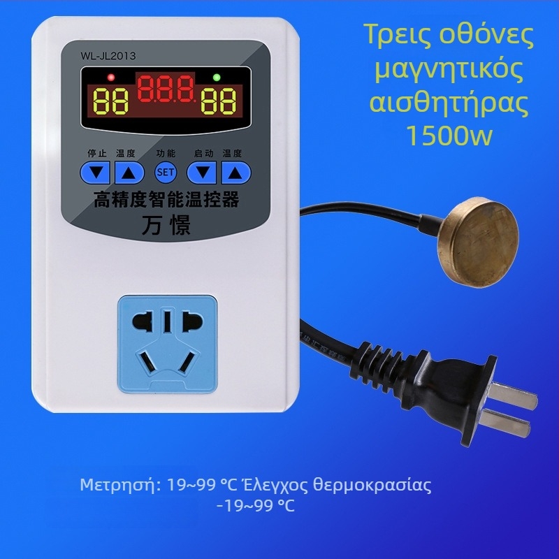 Θερμοστάτης με ψηφιακή οθόνη, ευφυής, με κυκλοφορική αντλία, ακρίβεια 0.1°C, ρυθμιζόμενος χρονοδιακόπτης, 220V, για εκκολαπτήριο