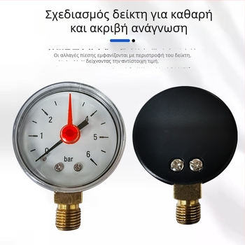 Μανόμετρο Y50, νήμα G1/4, ακτινική σύνδεση, εύρος 0–1.6 MPa, ακρίβεια 1.6–2.5%