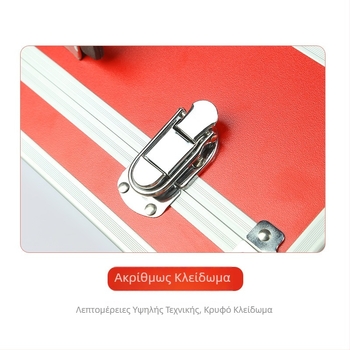 HW119 Θήκη Έκτακτης Ανάγκης Πυρασφάλειας από κράμα αλουμινίου με σκληρό περίβλημα – Χωρητικότητα φόρτωσης 5–20 kg, Θήκη Εξοπλισμού Πυρόσβεσης