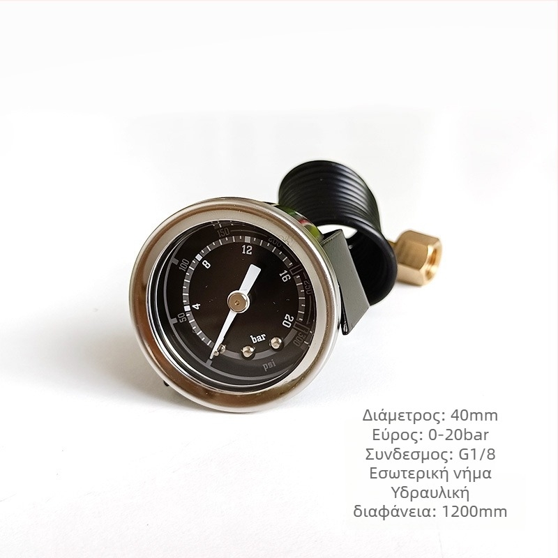 Μανόμετρο πίεσης ακρίβειας για μηχανή καφέ με capillary σωληνάκι; Σύνδεση: capillary σωληνάκι; Εμβέλεια μέτρησης: 0-2.5 bar; Ακρίβεια: 2.5; Θερμοκρασία περιβάλλοντος: 0-150 °C