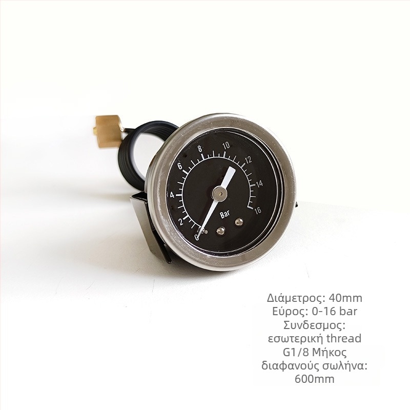Μανόμετρο πίεσης ακρίβειας για μηχανή καφέ με capillary σωληνάκι; Σύνδεση: capillary σωληνάκι; Εμβέλεια μέτρησης: 0-2.5 bar; Ακρίβεια: 2.5; Θερμοκρασία περιβάλλοντος: 0-150 °C
