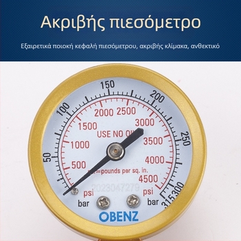 Μηχανή συγκόλλησης αργόνου τόξου με ρυθμιστή εξοικονόμησης αερίου και πιεζόμετρο OBC-015B