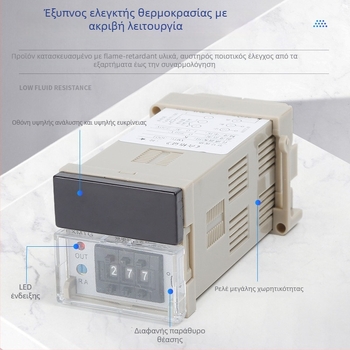 XMTG-1301 Ρυθμιστής θερμοκρασίας με ψηφιακή οθόνη, για εγκατάσταση σε ράγα οδήγησης, 220V, θερμοστάτης τύπου Κ