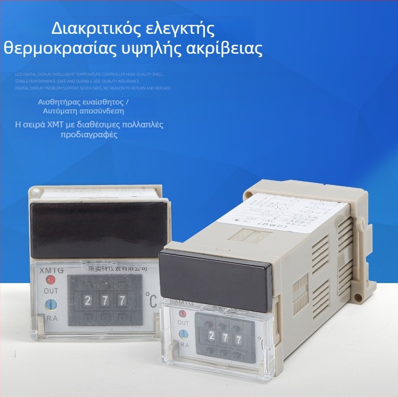 XMTG-1301 Ρυθμιστής θερμοκρασίας με ψηφιακή οθόνη, για εγκατάσταση σε ράγα οδήγησης, 220V, θερμοστάτης τύπου Κ