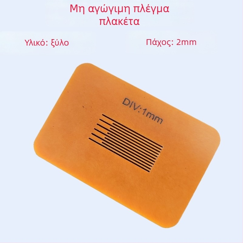 4-σε-1 σετ πλακών με 100 πλέγματα για δοκιμή πρόσφυσης βαφής, μοντέλο JST-SISI, μάρκα GOODSUPERJST, προέλευση Σουζού, Τζιανγκσού; διαθέσιμη παραμετροποίηση επεξεργασίας