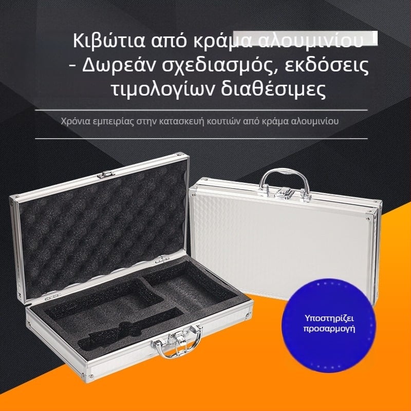 Κιβώτιο εργαλείων από κράμα αλουμινίου με αλουμινένιο πλαίσιο και MDF βάση — Jinfuda, κιβώτιο εργαλείων, θήκη οργάνων, φορητός αποθηκευτικός χώρος