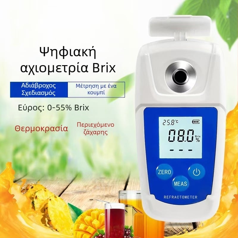 Μετρητής Brix για φρούτα – μετρητής γλυκύτητας ζάχαρης (Μοντέλο: 1; Μάρκα: Άλλο; Τύπος: Άλλος; Χρήση: Άλλη; Προέλευση: Άλλη)