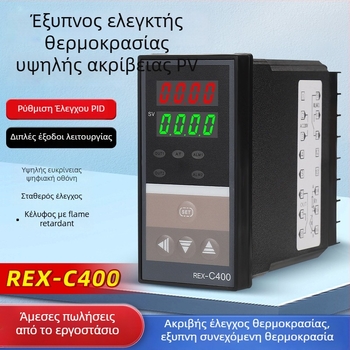 PID ρυθμιστής θερμοκρασίας με ψηφιακή οθόνη, Rex-C100/Rex-C400, OMPURON, 220V, εγκατάσταση σε πάνελ, για σωλήνα θέρμανσης