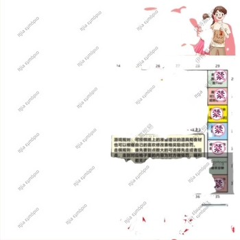 Ερωτικό επιτραπέζιο παιχνίδι για ζευγάρια στο υπνοδωμάτιο: ιδιωτική έκδοση με θεματικό BDSM, ενήλικες 36–60, με θήκη αποθήκευσης