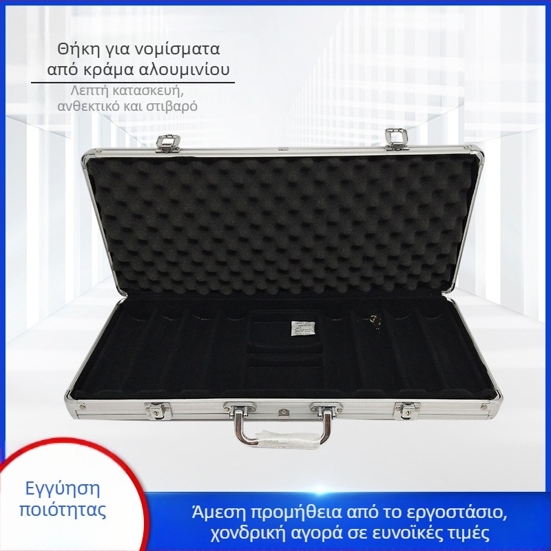 Κουτί εργαλείων από κράμα αλουμινίου (Μάρκα: Gaden; Κύρια χρήση: αποθήκευση, βαλίτσα, θήκη εργαλείων; Υλικό πλαισίου: κράμα αλουμινίου)