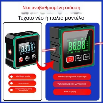 Inclinometer με ισχυρή μαγνητική βάση, υψηλή ακρίβεια, μέτρηση γωνίας 360°, λέιζερ ψηφιακή οθόνη (Μοντέλο: Inclinometer)