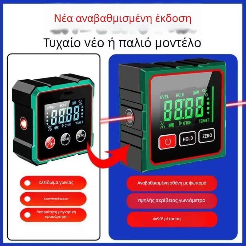 Inclinometer με ισχυρή μαγνητική βάση, υψηλή ακρίβεια, μέτρηση γωνίας 360°, λέιζερ ψηφιακή οθόνη (Μοντέλο: Inclinometer)