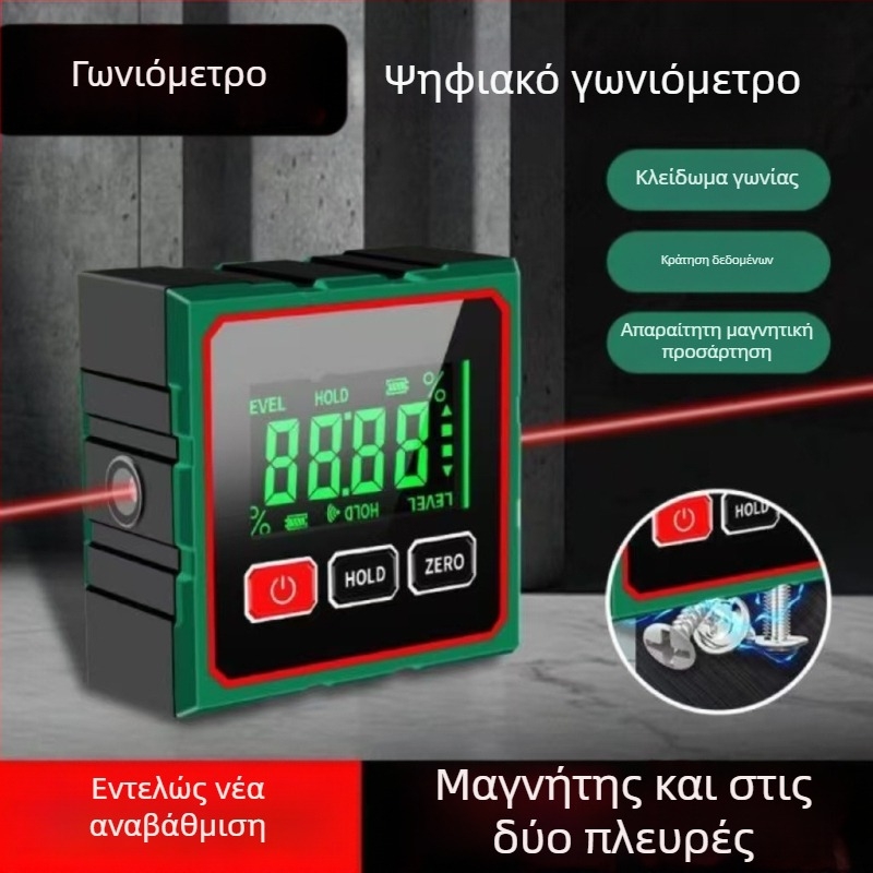 Inclinometer με ισχυρή μαγνητική βάση, υψηλή ακρίβεια, μέτρηση γωνίας 360°, λέιζερ ψηφιακή οθόνη (Μοντέλο: Inclinometer)