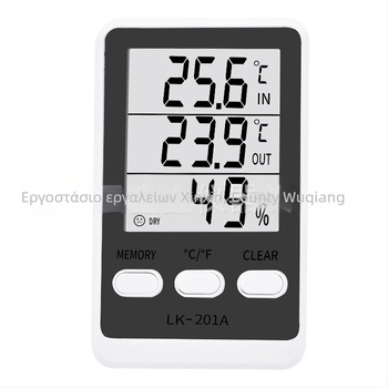 Ηλεκτρονικός μετρητής θερμοκρασίας και υγρασίας για εσωτερική και εμπορική χρήση; μετρά θερμοκρασία και υγρασία; κατάλληλος για ψυγείο, καταψύκτη, ενυδρείο και περιβάλλοντα αναπαραγωγής; τροφοδοσία με μπαταρίες