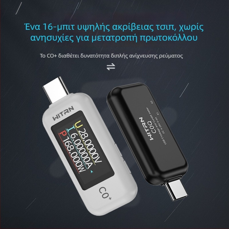 C0Q+ δοκιμαστής USB Type-C passthrough — PD 3.1 ανίχνευση, μετρητής τάσης και ρεύματος USB, C2 γρήγορη φόρτιση, 48V