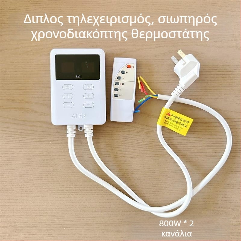 Ρυθμιστής θερμοκρασίας για ηλεκτρικό θερμανόμενο φιλμ και πλάκα θέρμανσης — διπλός έλεγχος, αθόρυβη λειτουργία, χρονοδιακόπτης, εγκατάσταση στην επιφάνεια, 220V