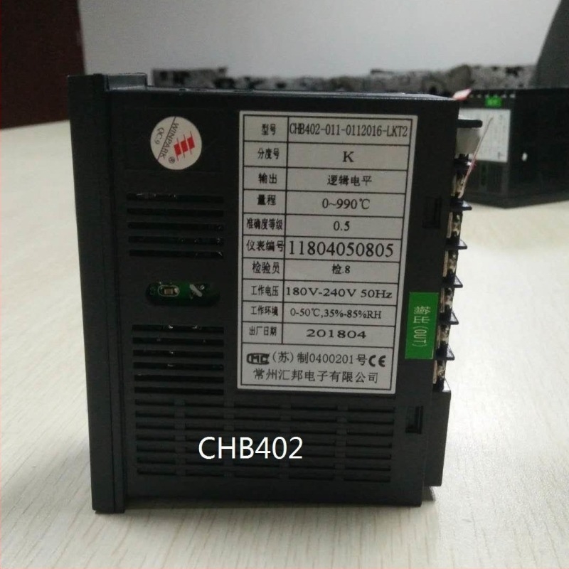 Έξυπνος θερμοστάτης CHB-401/702/402/906, ρυθμιζόμενη θερμοκρασία, τάση 110/220 V, κωδικός CHB-702-011101-6lkt2