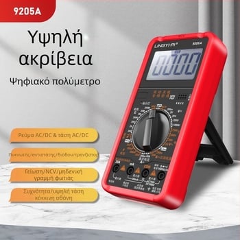 DT9205A Ψηφιακό πολύμετρο υψηλής ακρίβειας — πλήρως αυτοματοποιημένο, ευφυές, πολυλειτουργικό, προστασία κατά των καψίμων για ηλεκτρολόγους