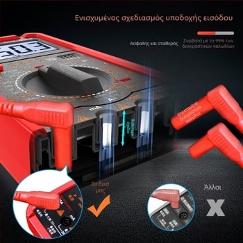 DT9205A Ψηφιακό πολύμετρο υψηλής ακρίβειας — πλήρως αυτοματοποιημένο, ευφυές, πολυλειτουργικό, προστασία κατά των καψίμων για ηλεκτρολόγους