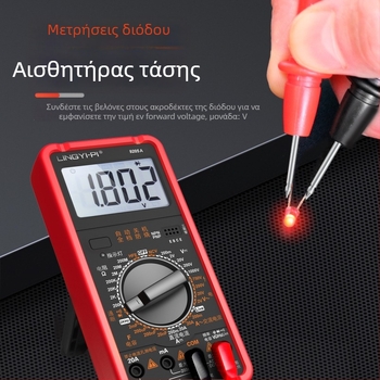 DT9205A Ψηφιακό πολύμετρο υψηλής ακρίβειας — πλήρως αυτοματοποιημένο, ευφυές, πολυλειτουργικό, προστασία κατά των καψίμων για ηλεκτρολόγους