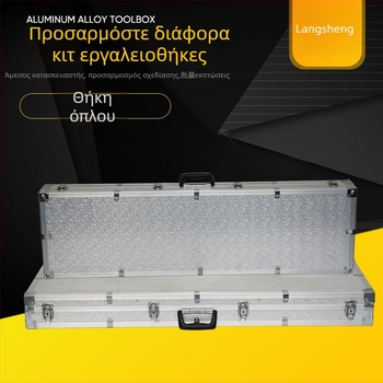 Μεταλλικό κιβώτιο εργαλείων – Gun Box (Μάρκα: Wave Rise; Κωδικός προϊόντος: Gun Box; Κύριες χρήσεις: κιβώτιο εργαλείων, κιβώτιο αποθήκευσης, αποθήκευση οργάνων; Σειρά: Tool Box)