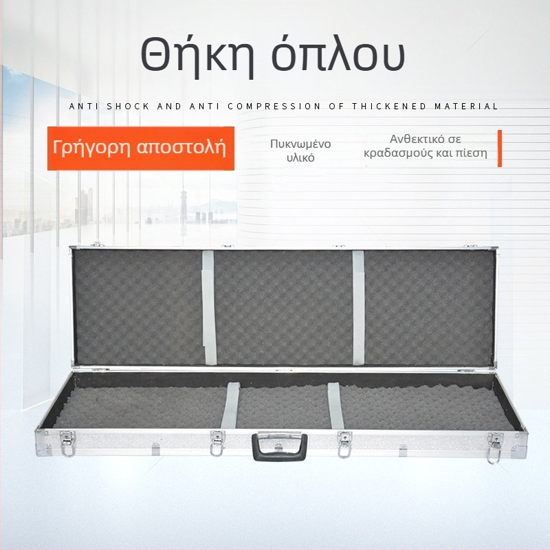 Μεταλλικό κιβώτιο εργαλείων – Gun Box (Μάρκα: Wave Rise; Κωδικός προϊόντος: Gun Box; Κύριες χρήσεις: κιβώτιο εργαλείων, κιβώτιο αποθήκευσης, αποθήκευση οργάνων; Σειρά: Tool Box)