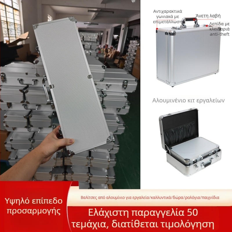 Προσαρμοσμένο κιβώτιο εργαλείων από αλουμίνιο με πλάκα MDF, πυρίμαχη επιφάνεια και επένδυση EVA· φορητός σχεδιασμός, χωρητικότητα φόρτωσης 100 kg